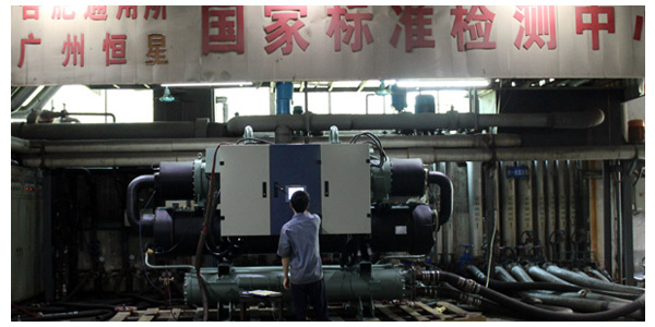 水冷螺桿冷水機組多項措施保護，運行可靠